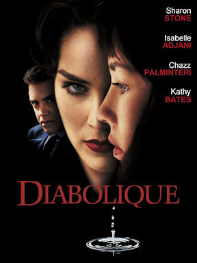 Дьявольщина (1996)