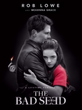 Дурная кровь (2018)