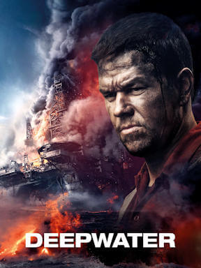 Глубоководный горизонт (2016)