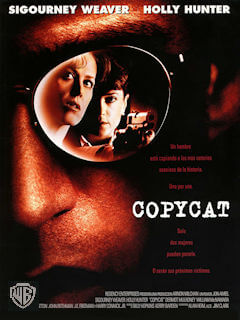 Имитатор (1995)