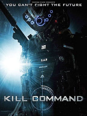 Команда уничтожить (2016)
