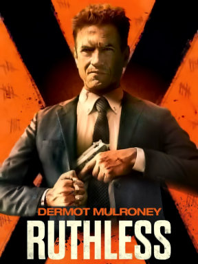 Костолом (2023)