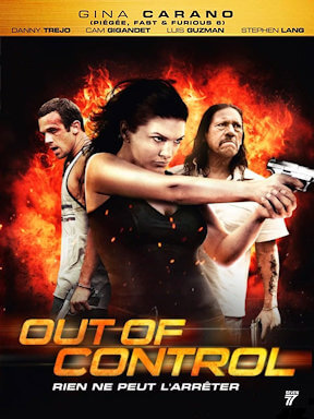 Кровавая месть (2013)