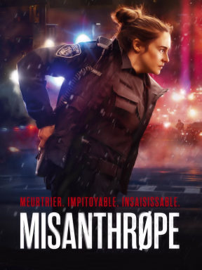 Мизантроп (2023)