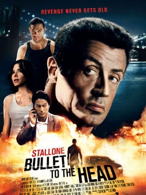 Неудержимый (2012)