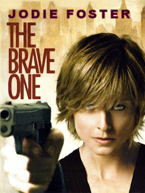 Отважная (2007)