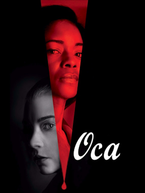 Оса (2024)