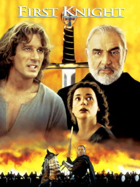 Первый рыцарь (1995)
