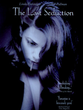 Последнее соблазнение (1994)