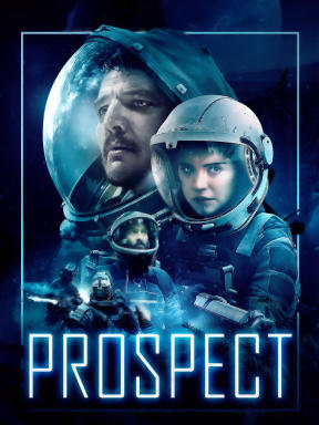 Перспектива (2018)