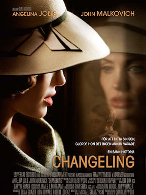 Подмена (2008)