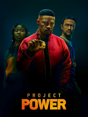 Проект «Сила» (2020)