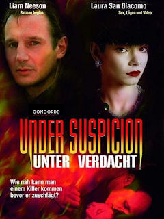 Под подозрением (1991)