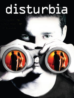 Паранойя (2007)