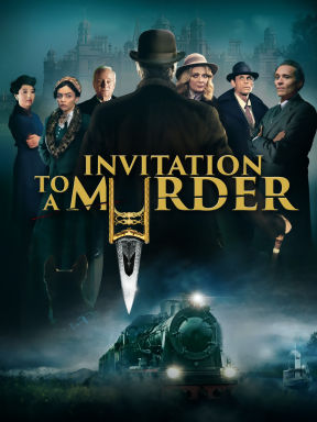 Приглашение к убийству (2023)