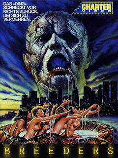 Размножители (1986)