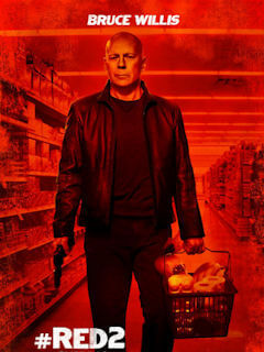 РЭД 2