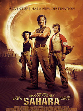 Сахара (2005)