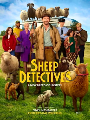 Следствие ведут овечки (2026)