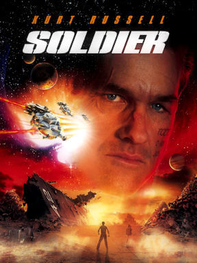 Солдат (1998)