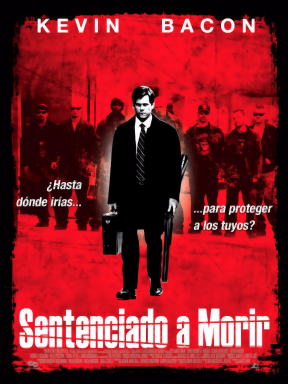 Смертный приговор (2007)