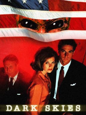 Тёмные небеса (1996 – 1997)