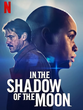 В тени Луны (2019)
