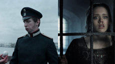 Девятая (2019) скриншот 2