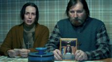 Девушка в тумане (2017) скриншот 1