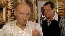 Дежа вю (1989) скриншот 1