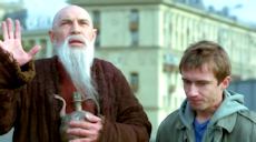 Хоттабыч (2006) скриншот 1