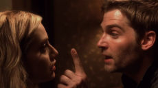 Напротив по коридору (2009) скриншот 3