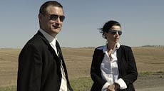 Наблюдение (2008) скриншот 2