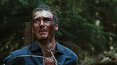 Райское озеро (2008) скриншот 1