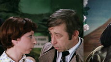 Реквием по Евросоюзу / Гараж (2008) скриншот 1