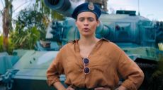 Шары вверх (2026) скриншот 2