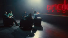 Транс (2013) скриншот 1