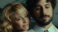 Тело (2012) скриншот 2
